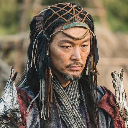 아라문의 검