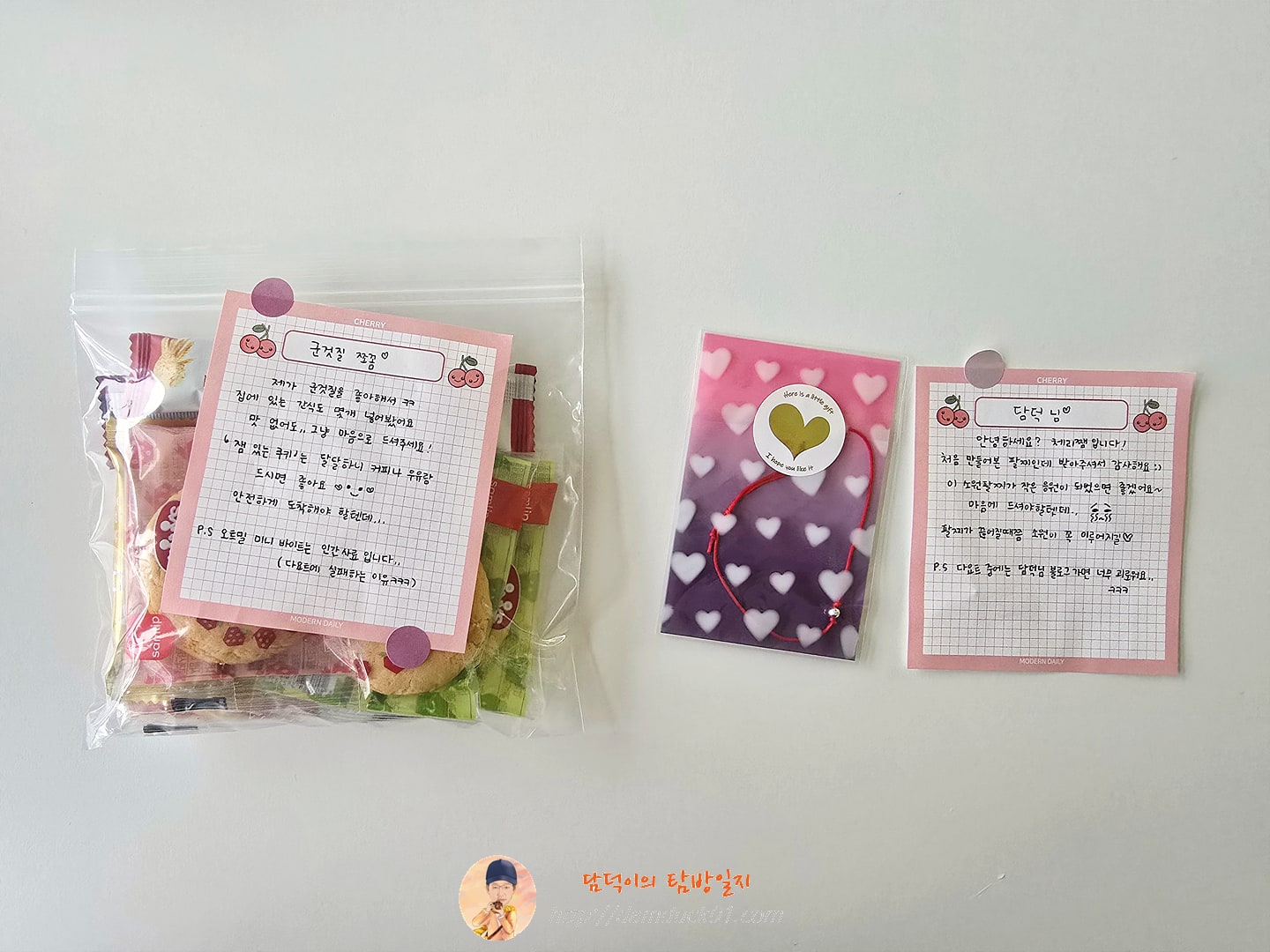 소원팔찌 체리쨈♡ 무료나눔