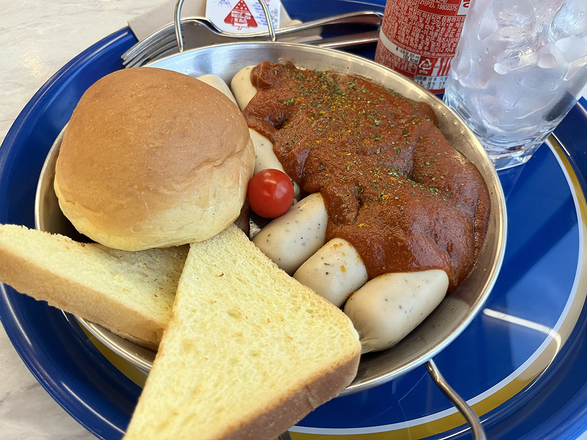 쿤스트 라운지 : 커리 부어스트