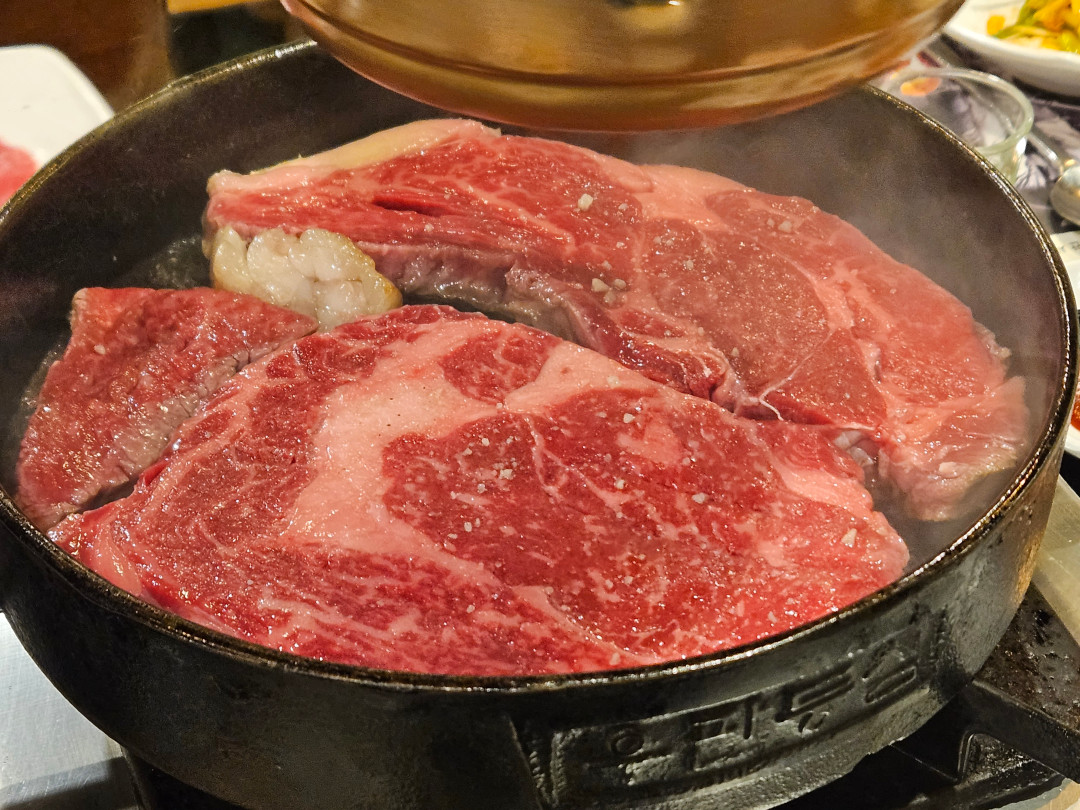 우판등심 소고기 구이
