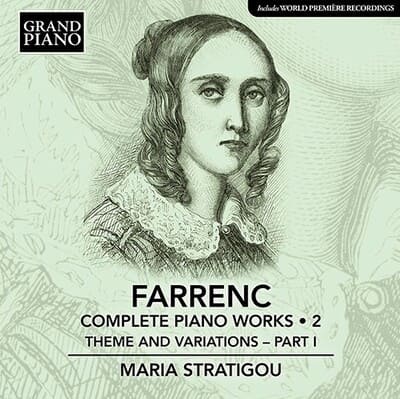 루이스 파렝의 피아노