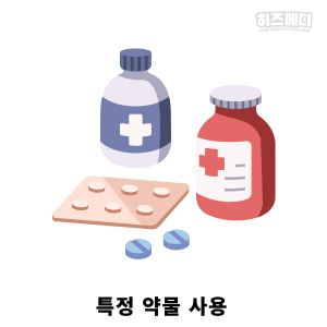 기립성 어지럼증