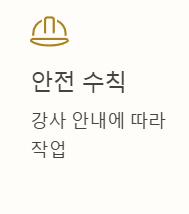 용인 아이와 가볼만한 곳