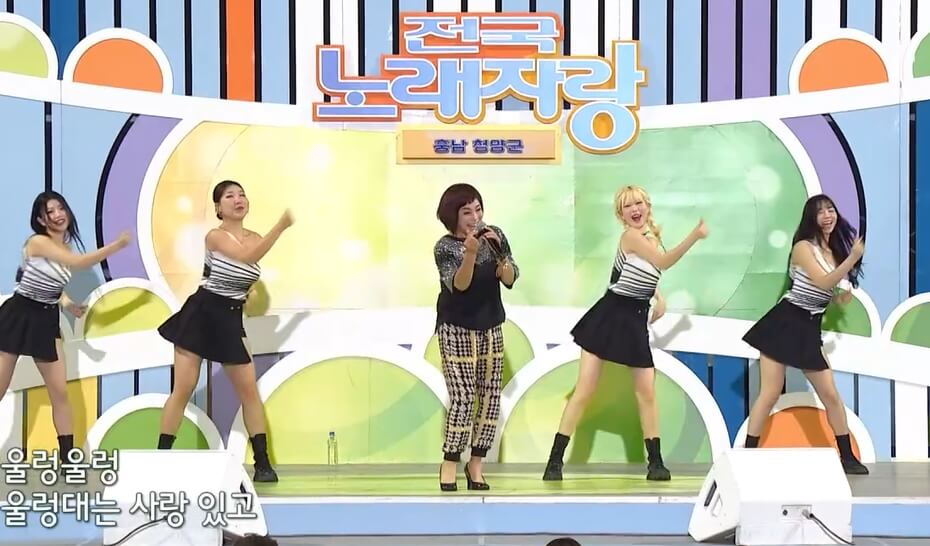 전국노래자랑-2088회-충남-청양군편