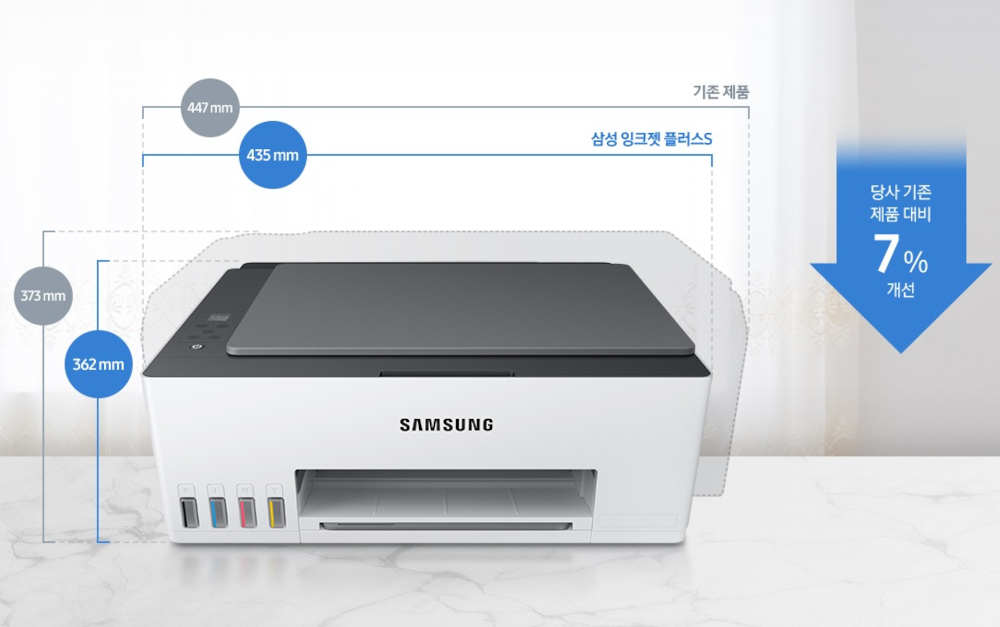 삼성 SL-T1680W 드라이버 다운로드