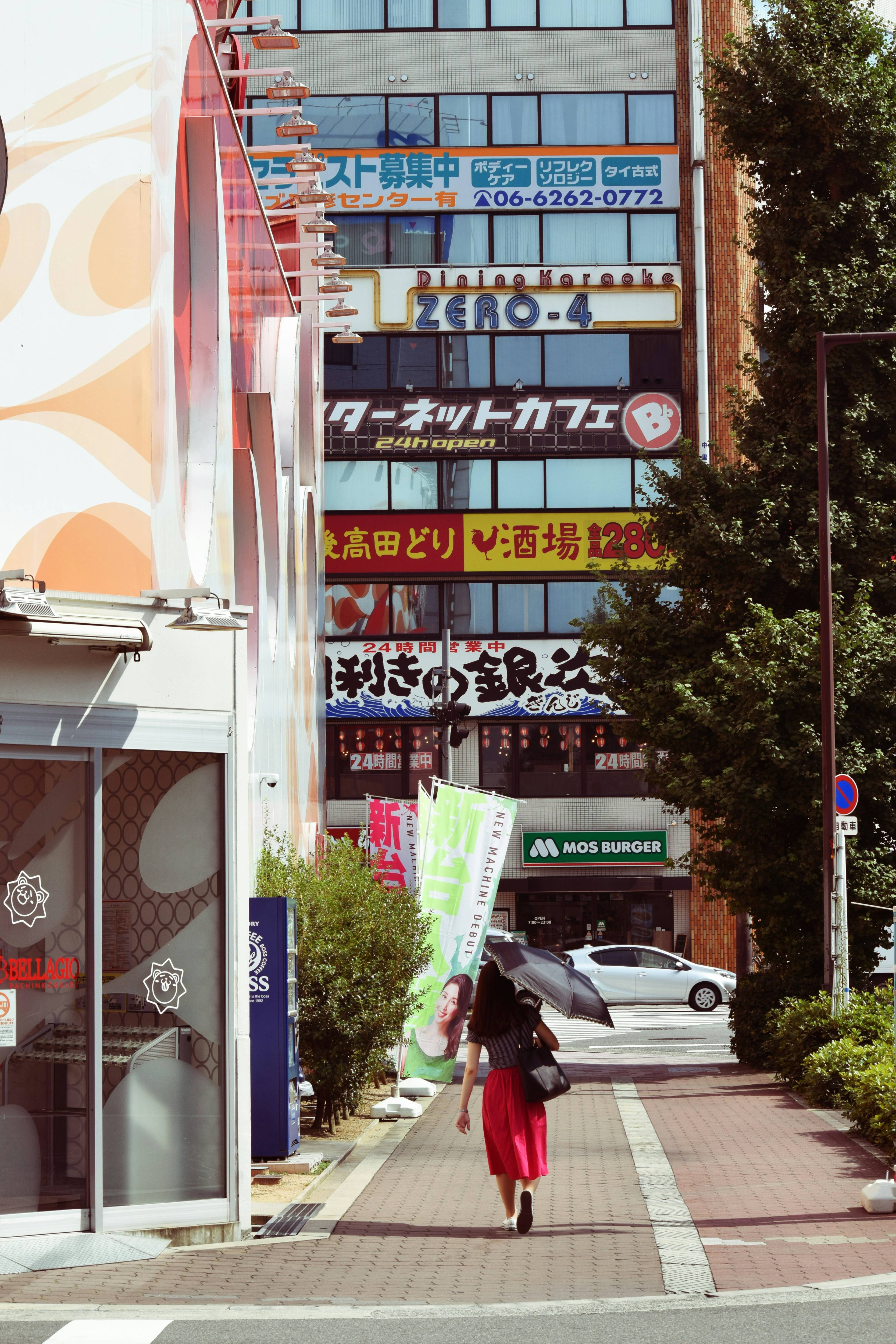 소상공인 가게