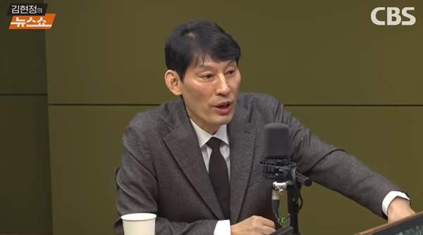 이재명 김현정의 뉴스쇼 비판글