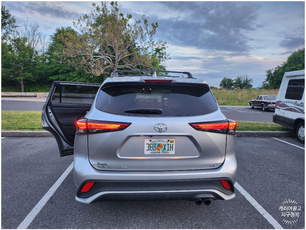 하이랜더 내부 및 트렁크