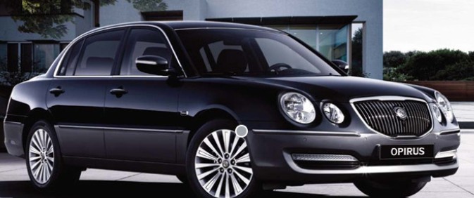 오피러스 이미지