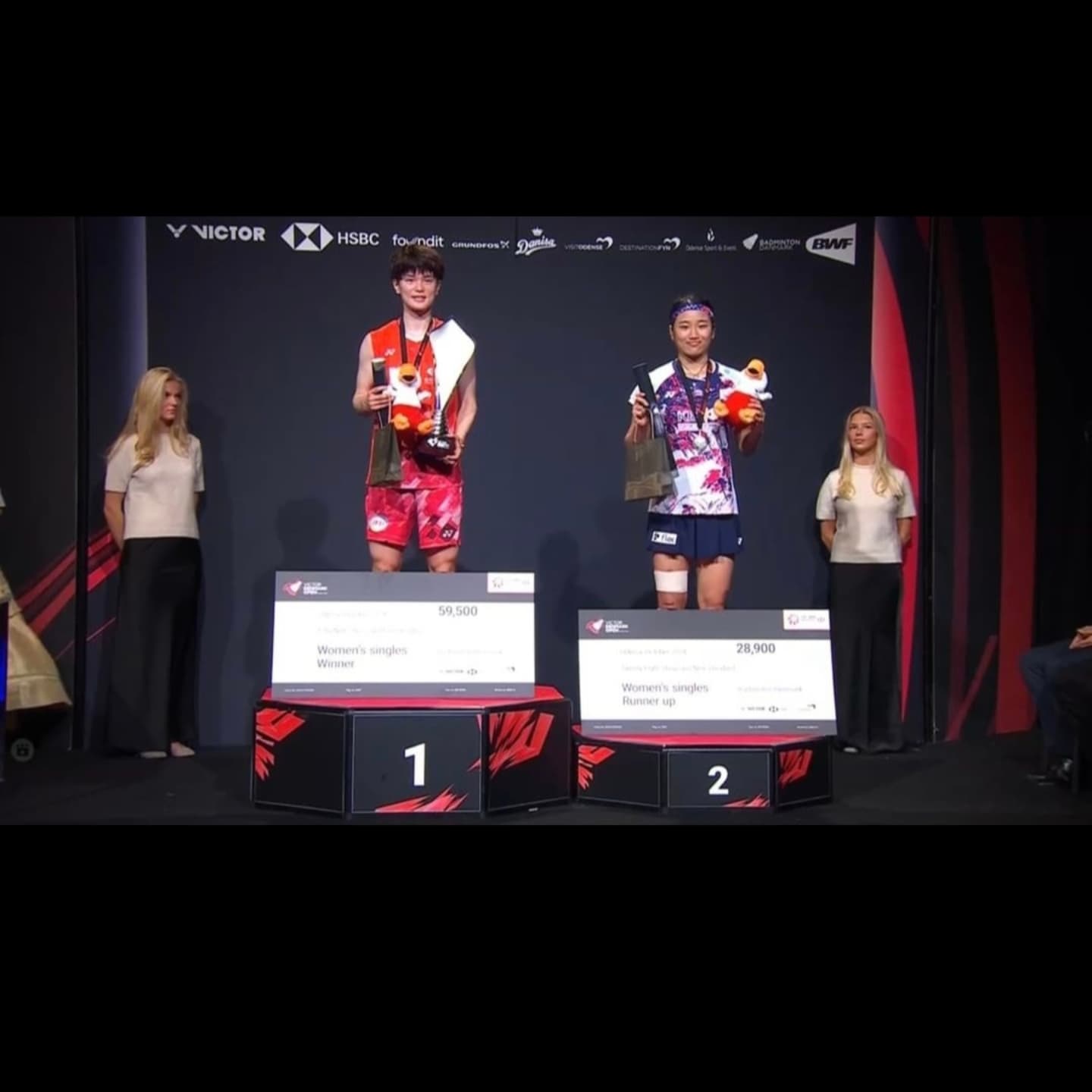 안세영 우승상금 하이라이트 [전영오픈]