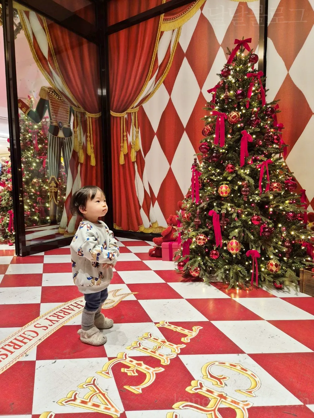 더현대-해리상점