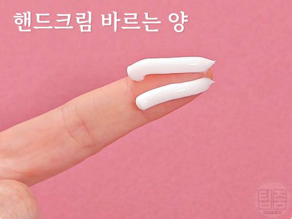 거칠어진 손 관리법 손이거칠어요 손가락 끝 갈라짐 손보들보들