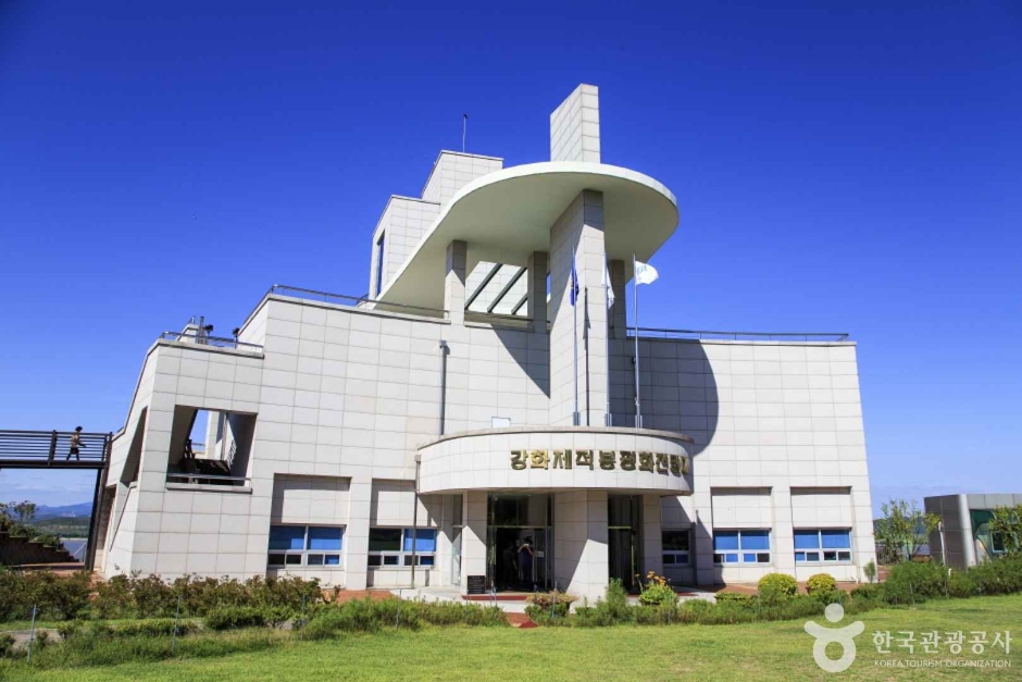 강화도 가볼만한곳 베스트10