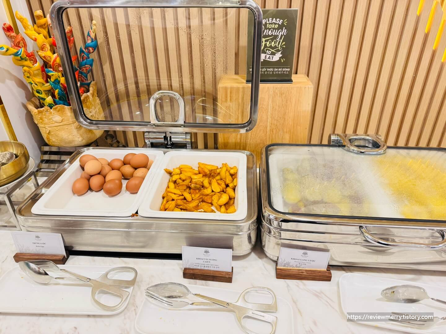 삶은달걀, 감자튀김