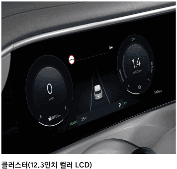 현대차-팰리세이드-SUV