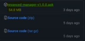 apk 확장자 파일