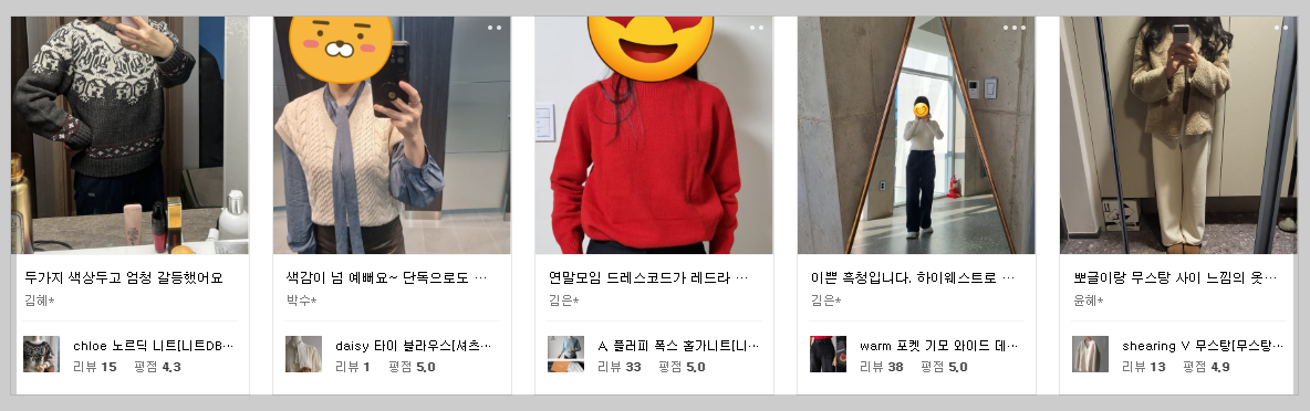 png 파일 이미지