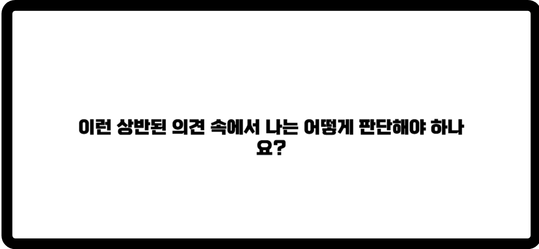 툴젠 주가