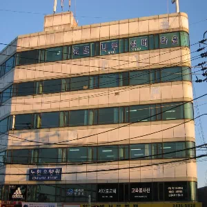 포도나무-실버타운