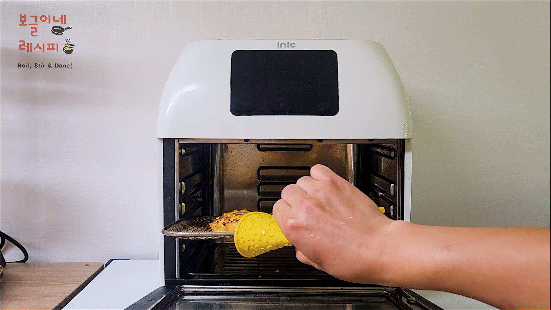 콘치즈 마늘바게트 레시피