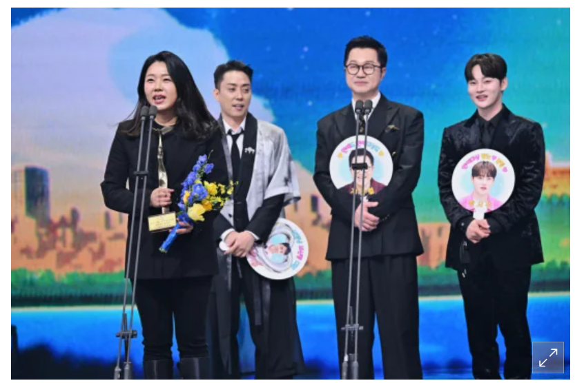 연예대상 살림남