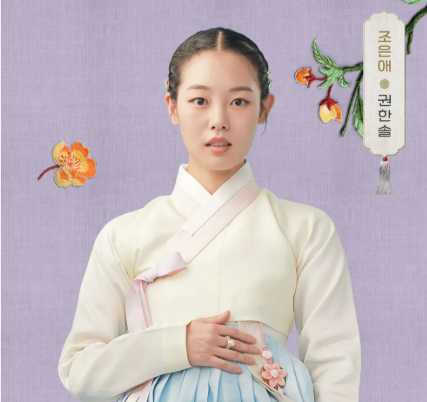 남주의 첫날밤을 가져버렸다 리뷰