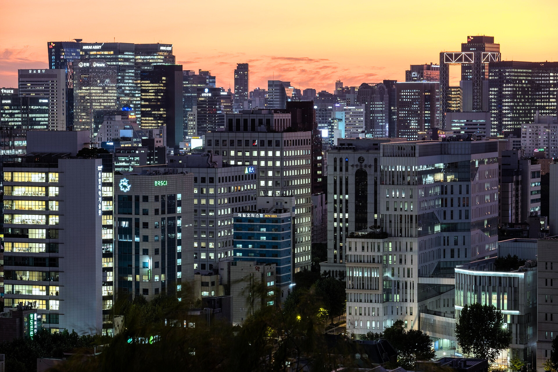 주거지역 관련 사진