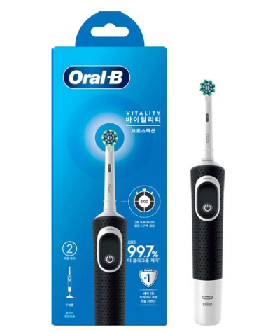 오랄비 크로스액션