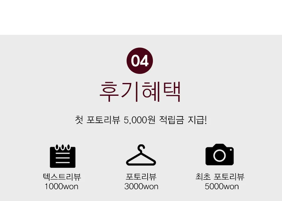 앤피오나 살펴보기 8