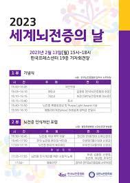 장애인 복지혜택