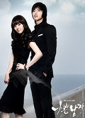 드라마 나쁜남자