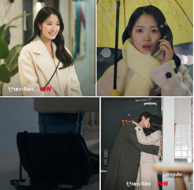 선재업고튀어 8화 김혜윤 자라코트, 입생로랑 가방