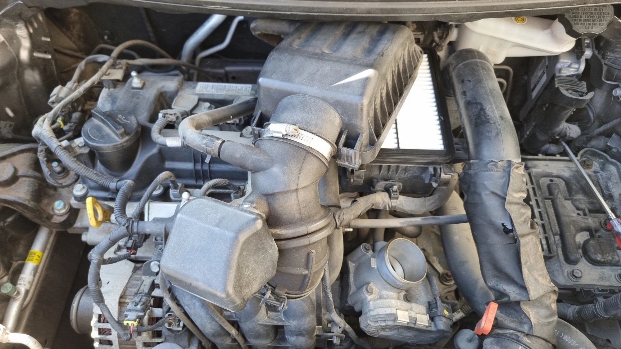 인테이크 파이프 분리 모습