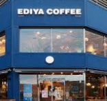 2025년 하반기 이디야 채용정보