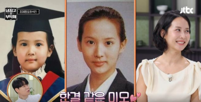 조여정 친언니 미모: 조연정 누구? &ldquo;나보다 예뻐&rdquo; 얼굴&middot;직업&middot;발레요가 강사 과거 모습 총정리