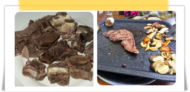 매일아침 만만한하루 한우꼬리곰탕 후기
