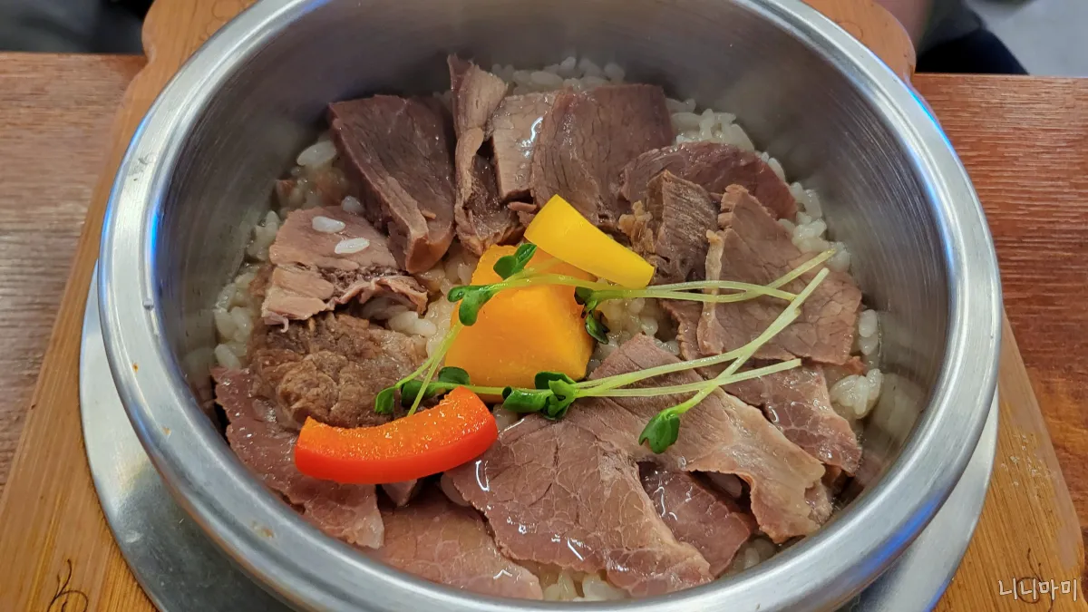 고선생-갈비솥밥