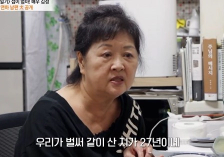 김정 프로필 나이 고향 학력 목사 경력