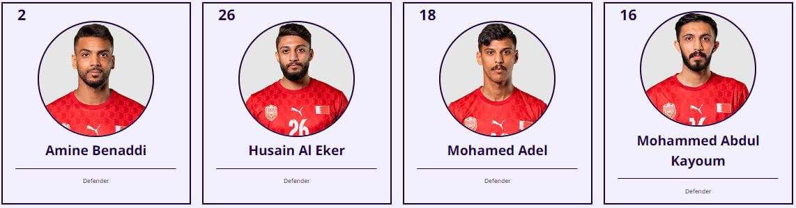 아시안컵 일본 바레인 축구 중계 일정(+ 무료 시청 방법)