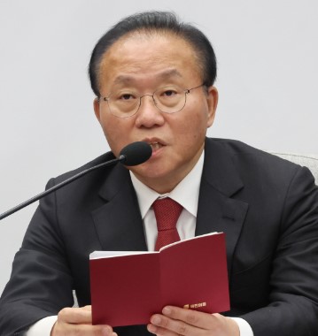 금투세 폐지 금투세 뜻 국민의힘 입장