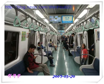 부산 지하철 노선도 크게보기 요금 시간표 환승_11