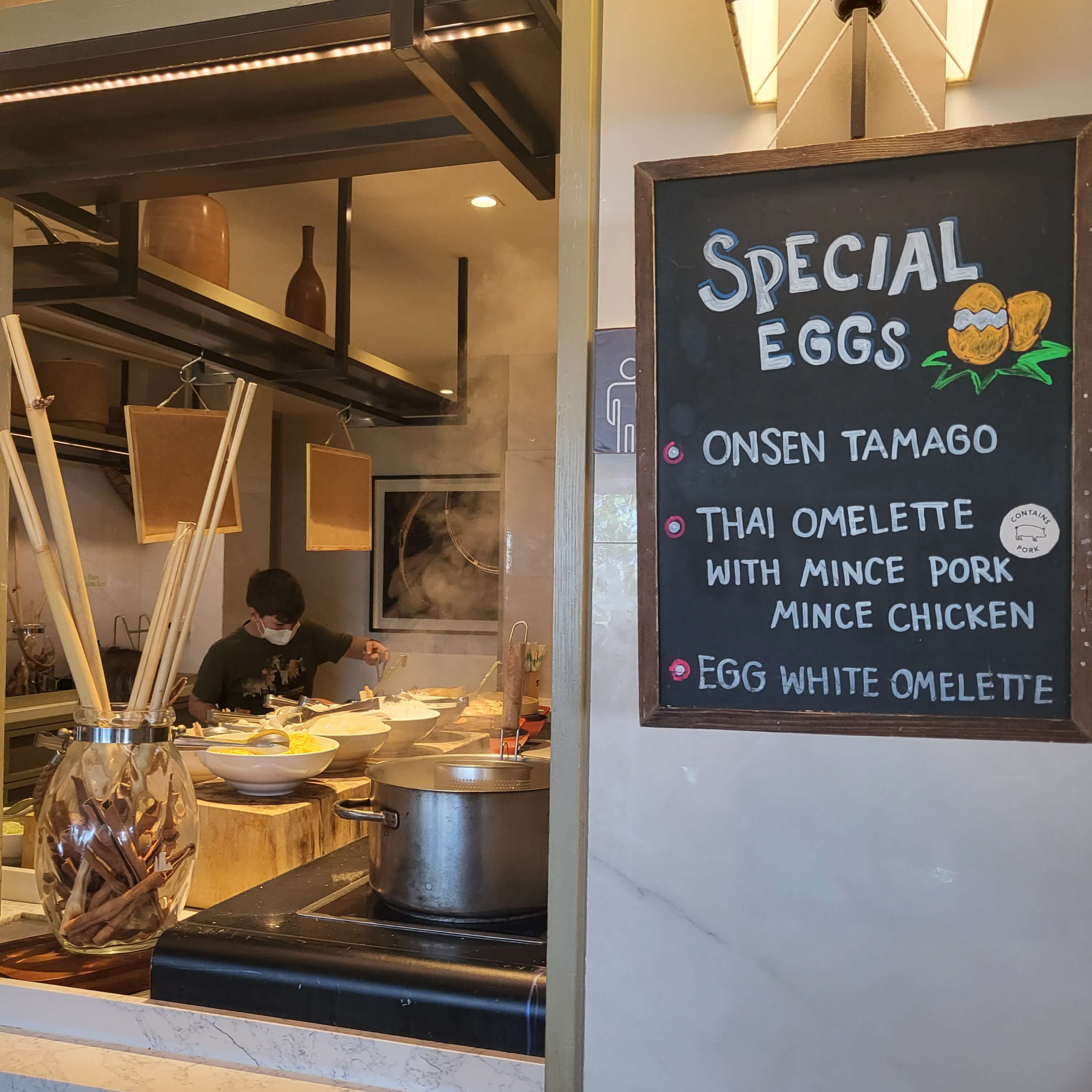 푸켓 메리어트 나이양 조식