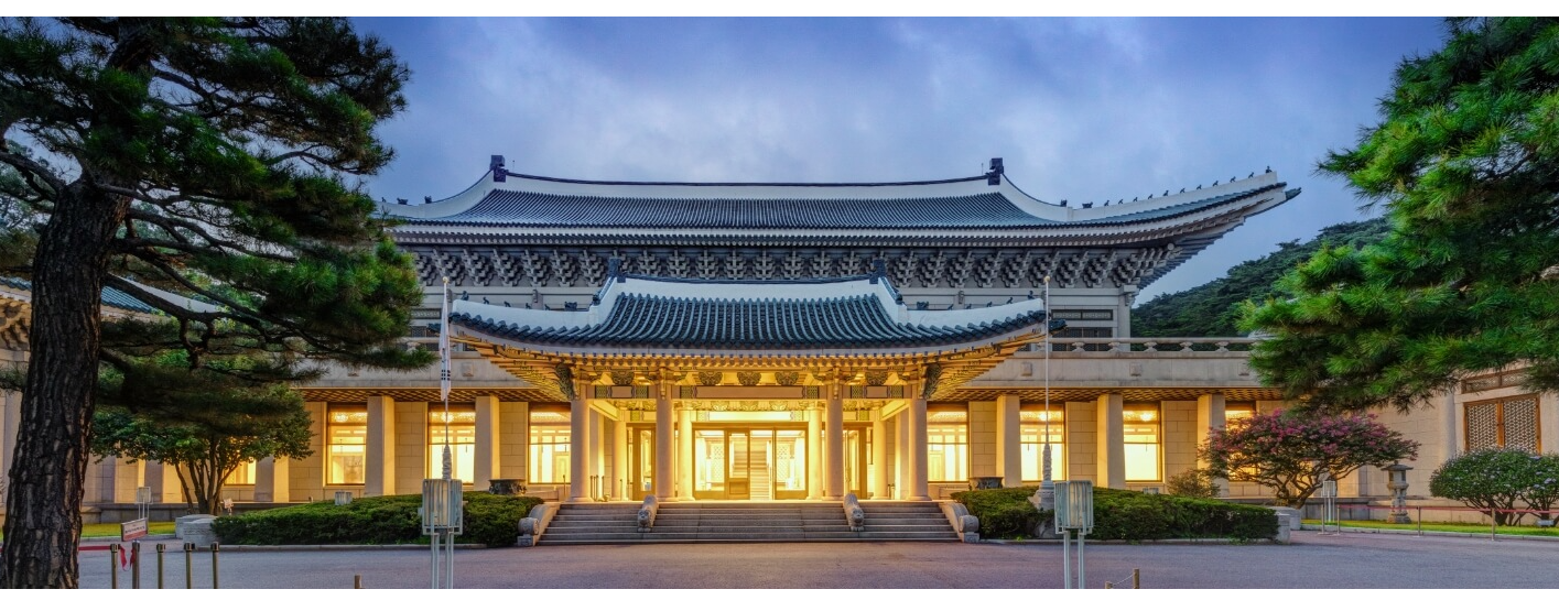 청와대 관람 언제까지? 예약,주차 총정리