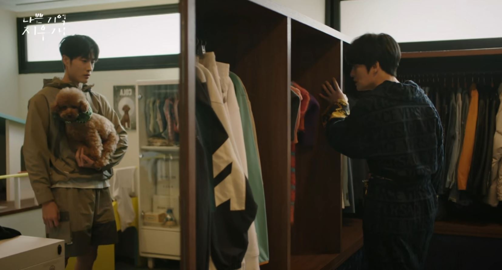 나쁜 기억 지우개 드라마 등장인물 정보 출연진 인물관계도