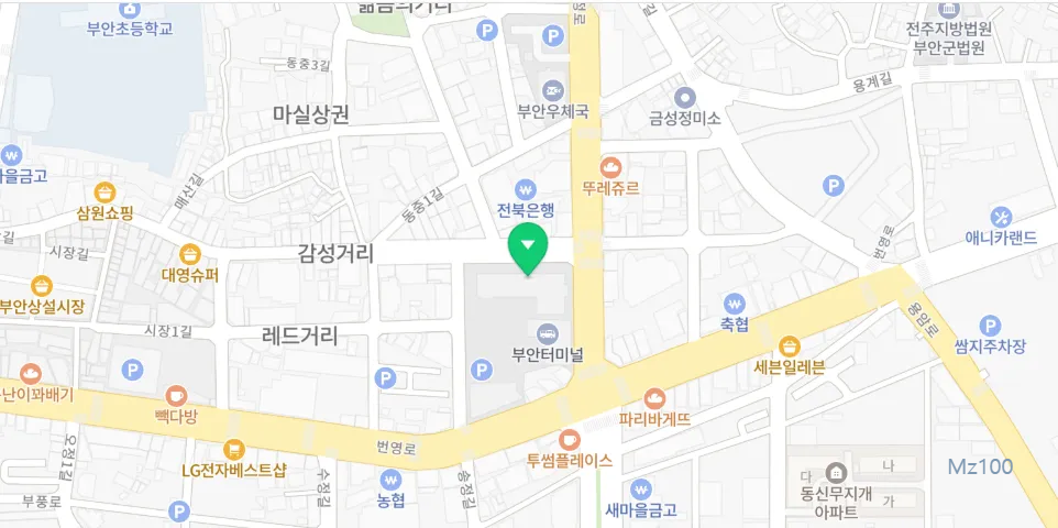 마실영화관 살펴보기 3