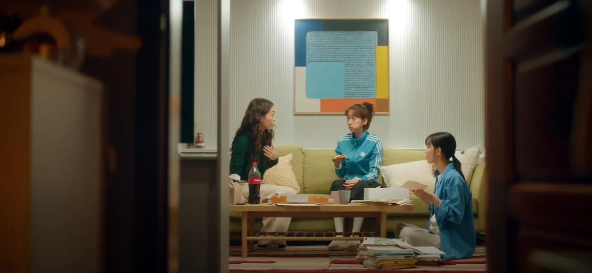 손해 보기 싫어서 2회 줄거리