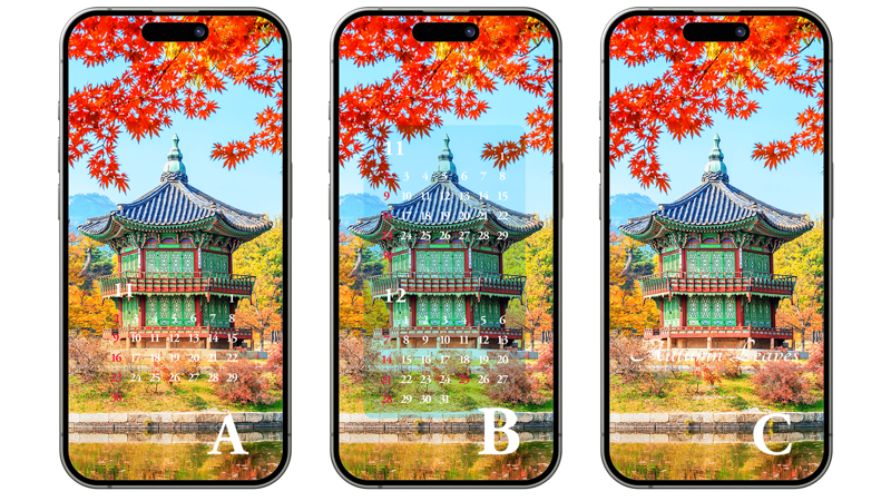 01 단풍잎과 경복궁 향원정 ABC - 2025년11월 아이폰배경화면