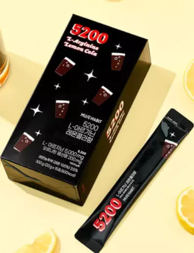 아르기닌-복용법-효능-건강