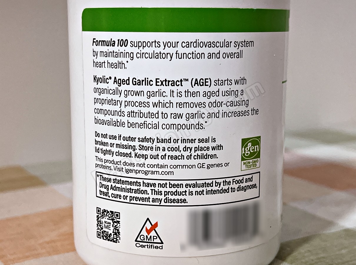 쿄릭® 숙성마늘 추출물 오리지널 포뮬러 100 (WAKUNAGA Kyolic® Aged Garlic Extract Original Formula 100) 보틀에 적힌 제품 설명
