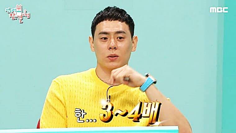 농구선수-이관희